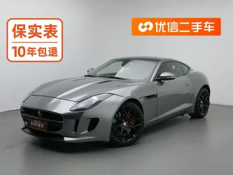 Jaguar F-TYPE 2015