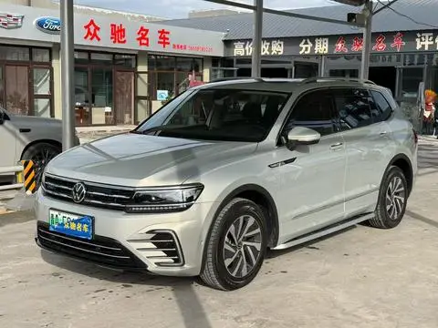 Volkswagen Tiguan L PHEV 2021
