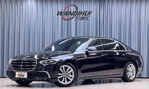 Mercedes-Benz S-Class 2023