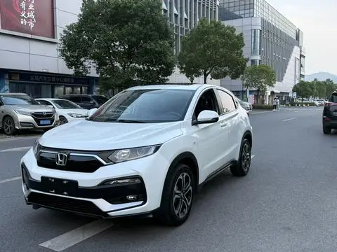 Honda XR-V 2021