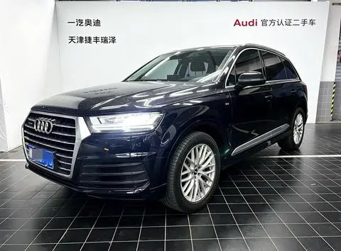 Audi Q7 2018