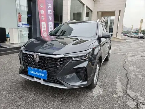 Roewe RX5 2025