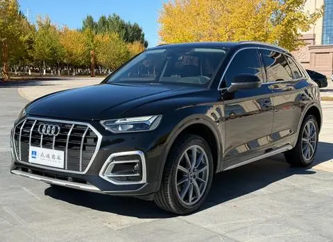 Audi Q5L 2022