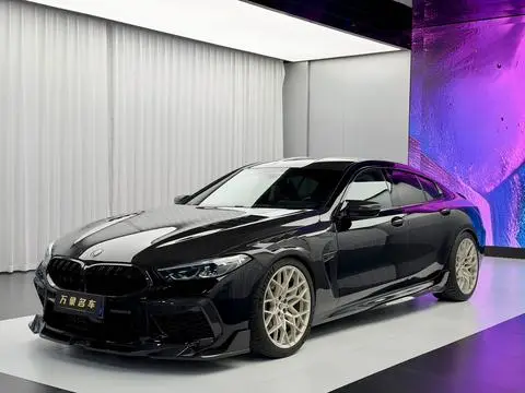 BMW M8 2020