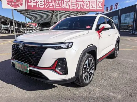 Changan CS35 PLUS 2022