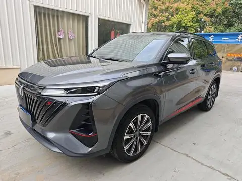 Changan CS75 PLUS 2022