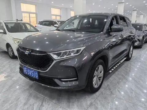 Oshan X7 2020