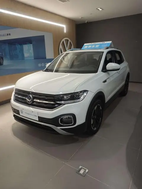 Volkswagen 探影 2023