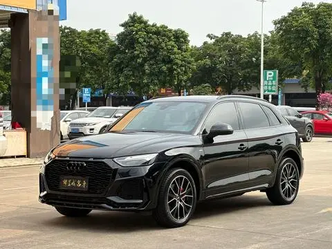 Audi Q5L 2023