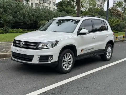 Volkswagen Tiguan 2017