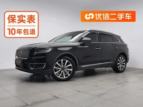 Lincoln 航海家 2019