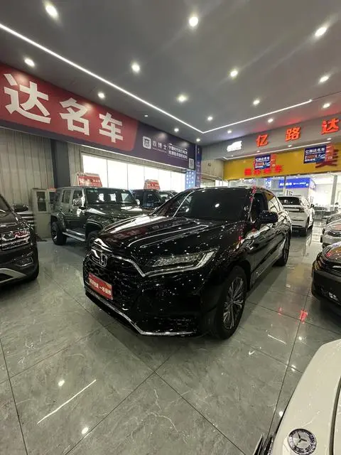 Honda UR-V 2020