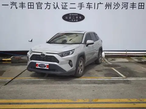 Toyota RAV4 2020 — фото 1