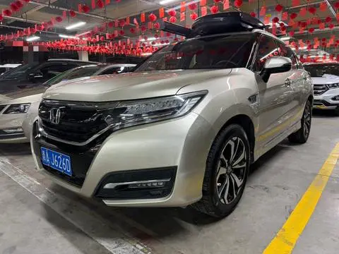 Honda UR-V 2017