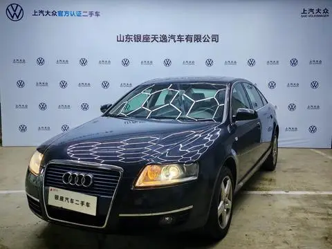 Audi A6L 2008