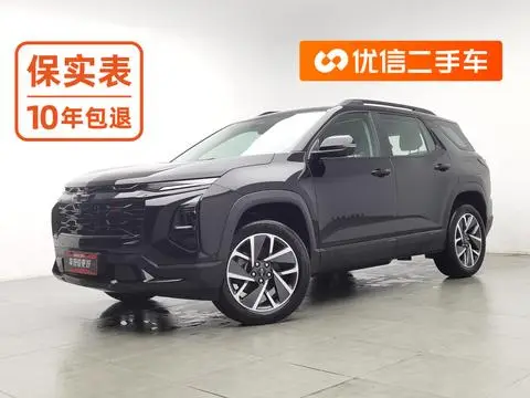 Chevrolet EquinoxPlus 2024