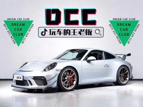 Porsche 911 2018