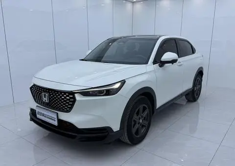 Honda XR-V 2023