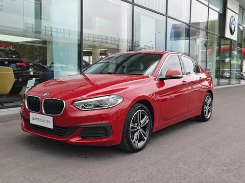 BMW 1 Series 2020