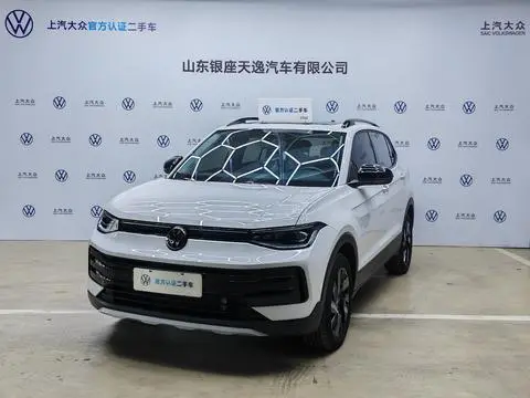 Volkswagen 途岳 2026