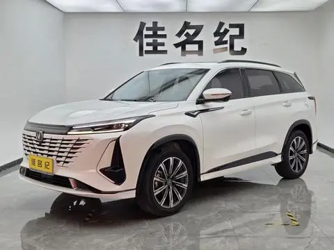 Changan CS75 PLUS 2023 — фото 1