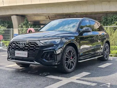 Audi Q5L 2025