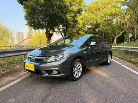 Honda Civic 2013