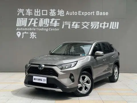 Toyota RAV4 2021