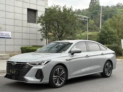 Chery Arrizo 8 2023