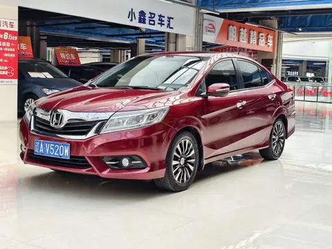 Honda Crider 2013