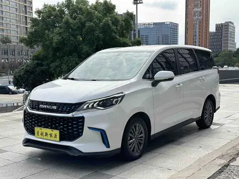 Maxus EUNIQ 5 PLUG IN 2020