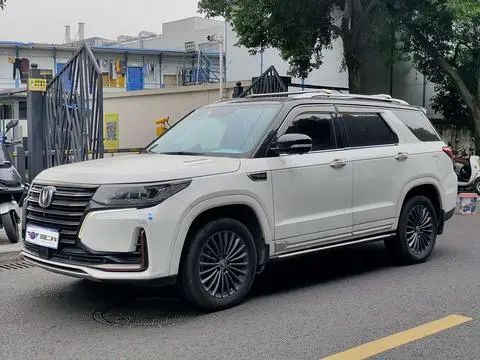 Changan CS95 2019