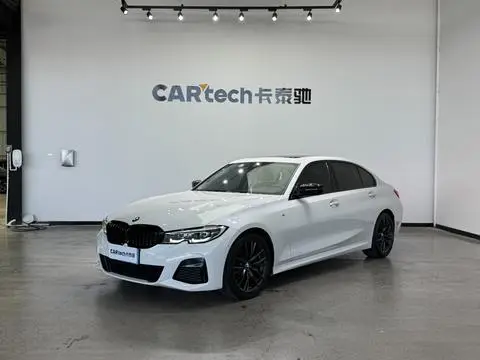 BMW 3 Series 2020