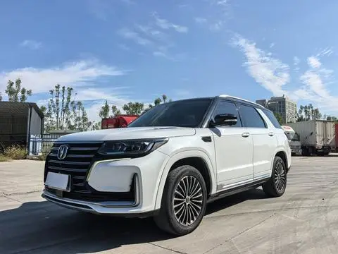 Changan CS95 2021