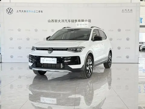 Volkswagen 途岳 2026