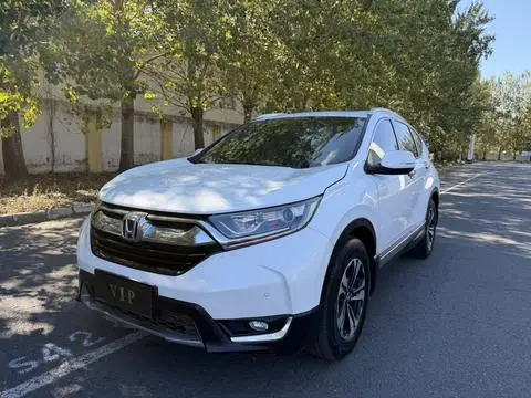 Honda CR-V 2017 — фото 1