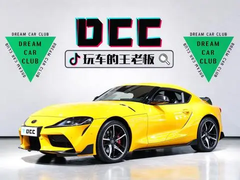 Toyota Supra 2022