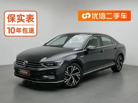 Volkswagen Magotan 2020