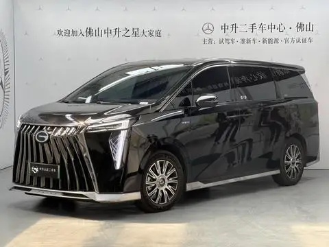 GAC E9 PHEV 2023