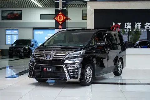 Toyota Alphard 2021
