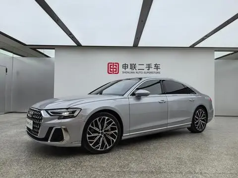 Audi A8 2024