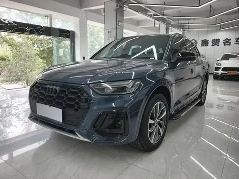 Audi Q5L 2025