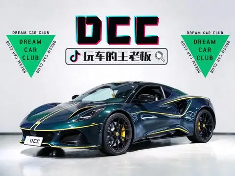 Lotus Emira 2022