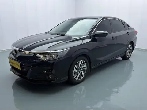 Honda Crider 2019