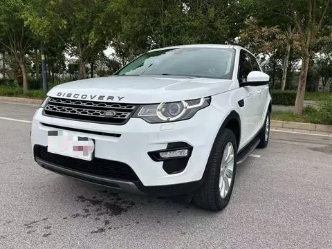 Land Rover Discovery Sport 2019