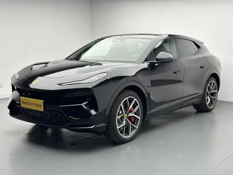 Lotus Eletre 2026