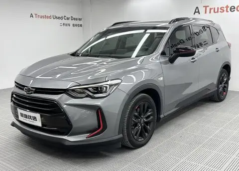 Chevrolet 沃兰多 2020