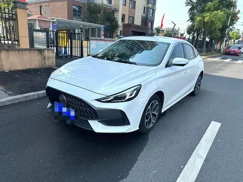 MG 5 2021