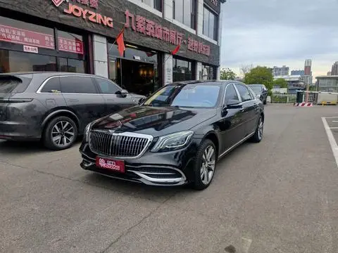 Mercedes-Benz 迈巴赫S-Class 2016