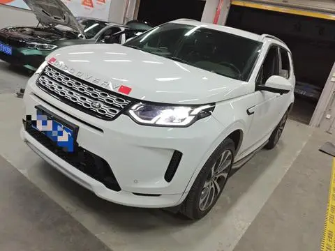 Land Rover 发现运动 2023
